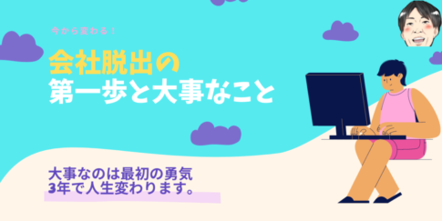 ちびまる子ちゃんの声優が変わった 歴代声優一覧と過去の交代 Goroプロジェクト